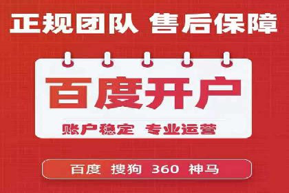 抖音信息流广告的投放成本与回报分析